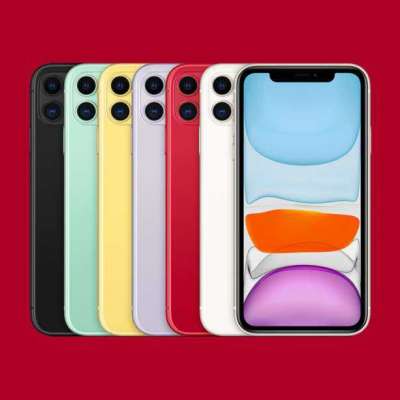iphone 11 for Sale Profile Picture